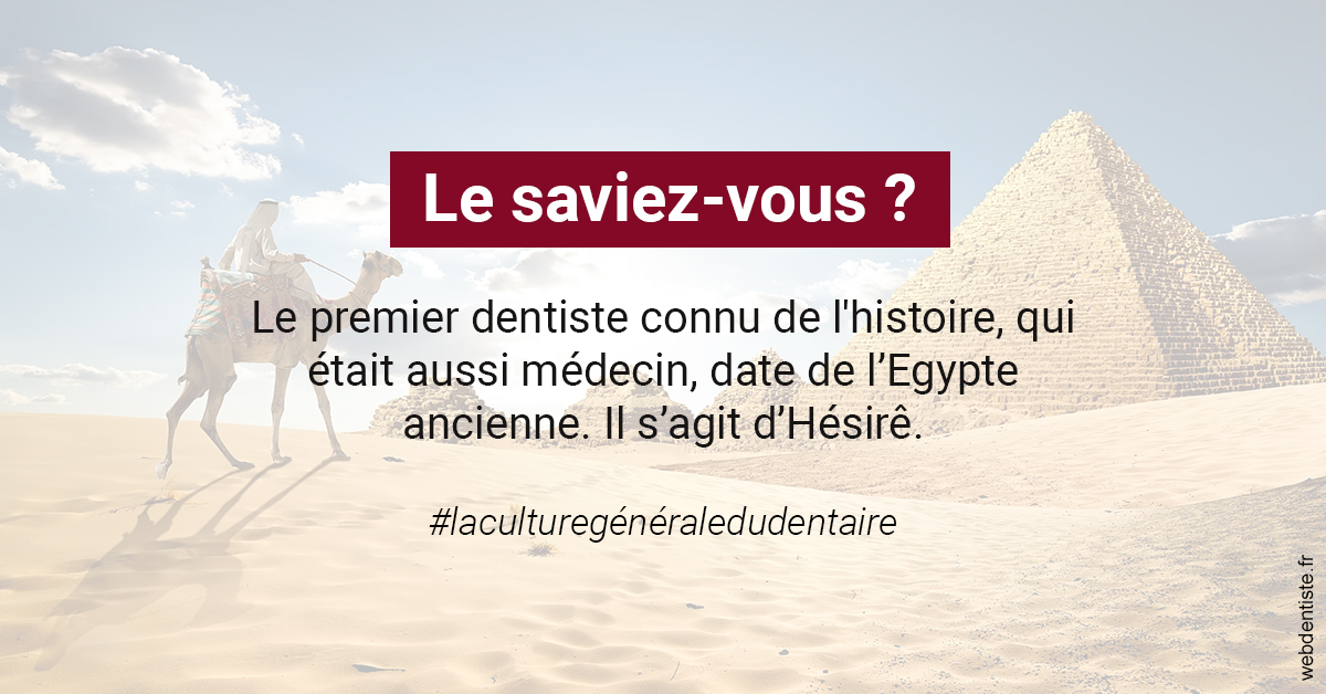 https://dr-domngang-olivier.chirurgiens-dentistes.fr/Dentiste Egypte 2